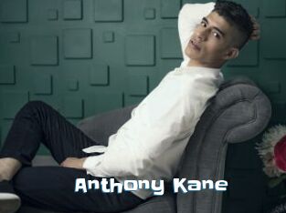 Anthony_Kane