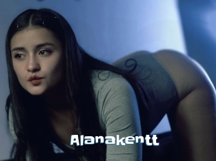 Alanakentt