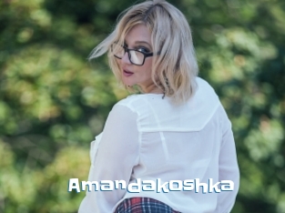 Amandakoshka