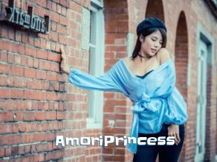 AmoriPrincess