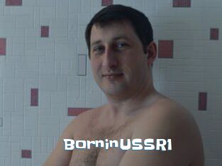 BorninUSSR1