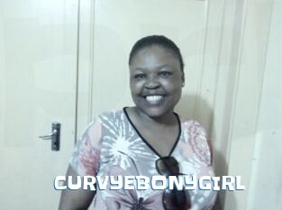 CURVYEBONYGIRL