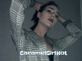 CaramelGirlHot