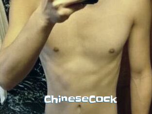 ChineseCock