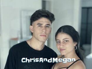 ChrisAndMegan