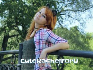 CuteRachelForU