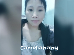 Cameliababy