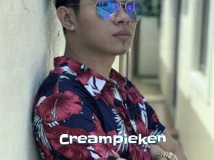 Creampieken