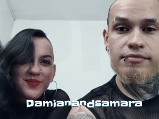 Damianandsamara