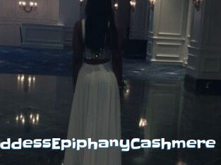 GoddessEpiphanyCashmere