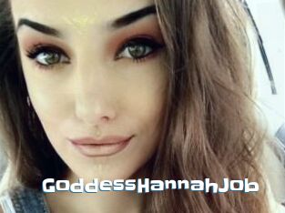 GoddessHannahJob