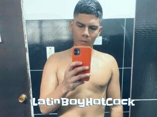 LatinBoyHotCock