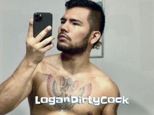 LoganDirtyCock