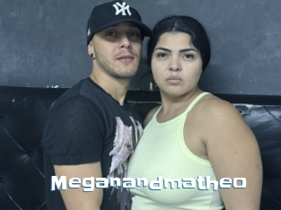 Meganandmatheo