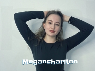 Megancharlton