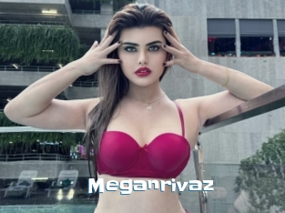 Meganrivaz