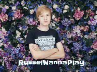 RusselWannaPlay