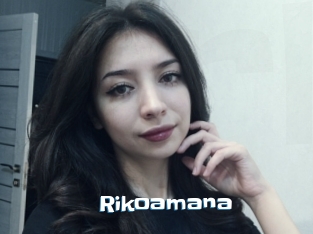 Rikoamana