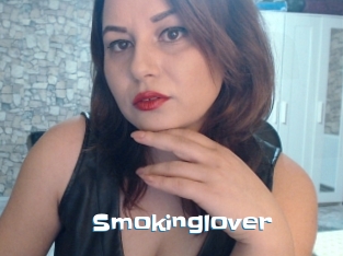 Smokinglover