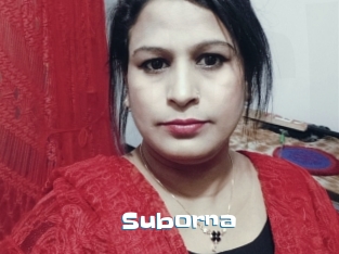 Suborna