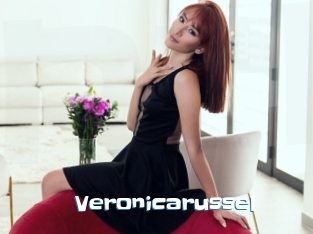 Veronicarussel