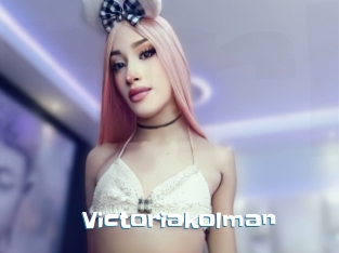 Victoriakolman